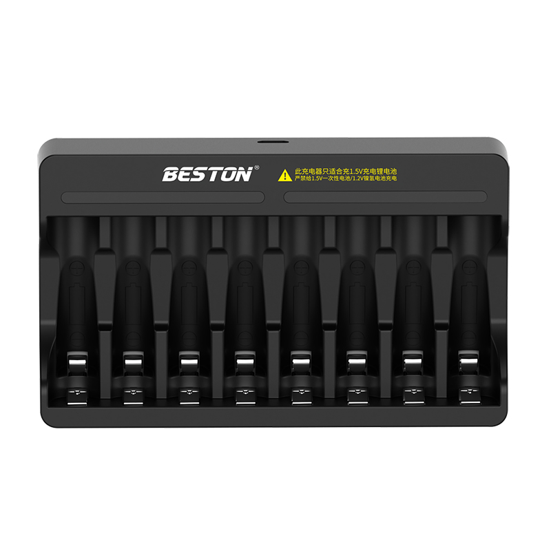 BESTON高品质8槽1.5锂离子锂电池智能充电器快速充电器