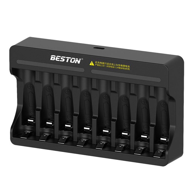 BESTON高品质8槽1.5锂离子锂电池智能充电器快速充电器