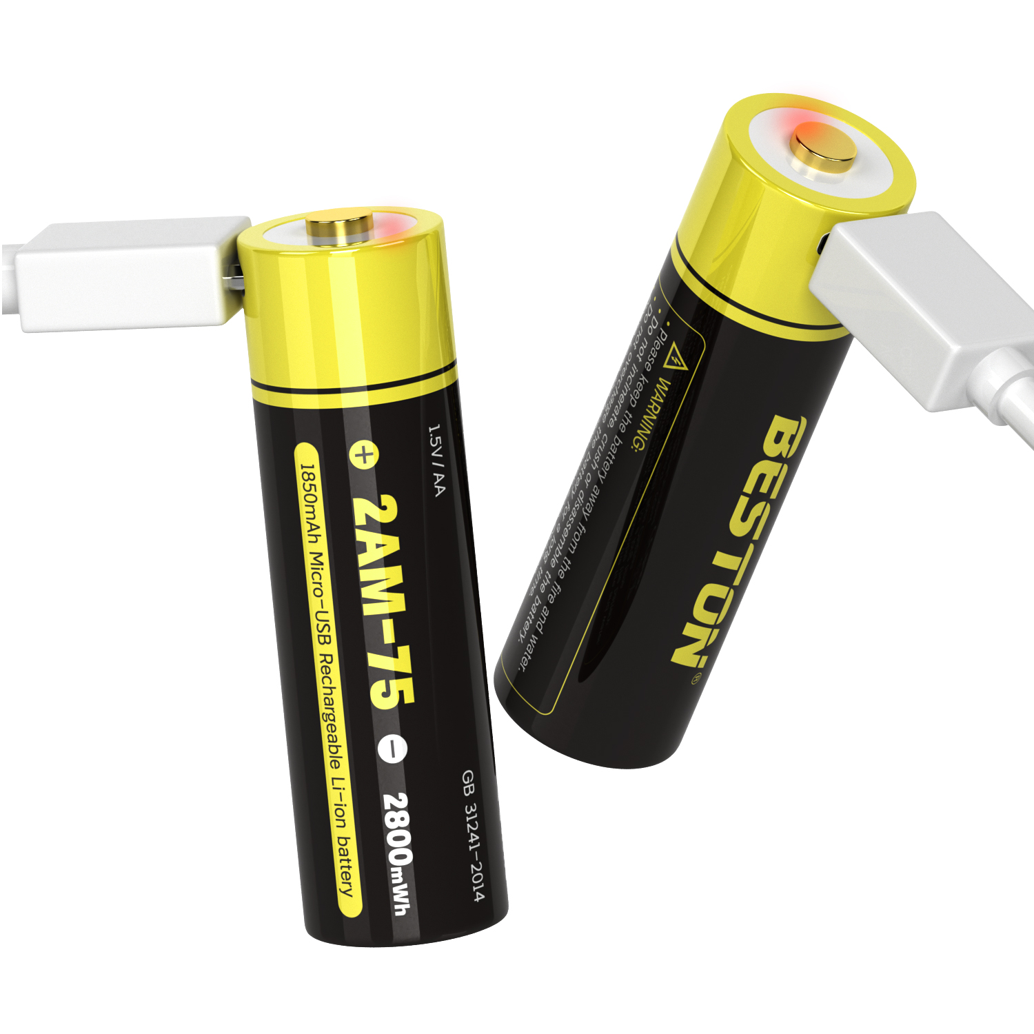 百斯顿 USB 1.5V AA 可充电锂电池 AA2800mWh