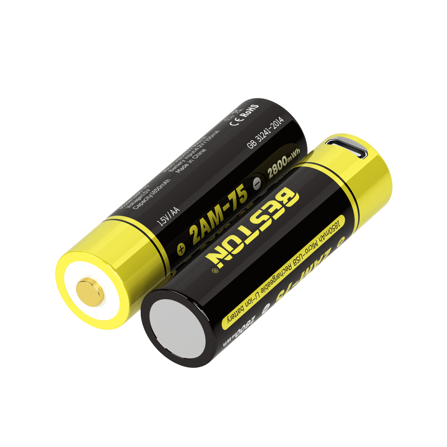 百斯顿 USB 1.5V AA 可充电锂电池 AA2800mWh