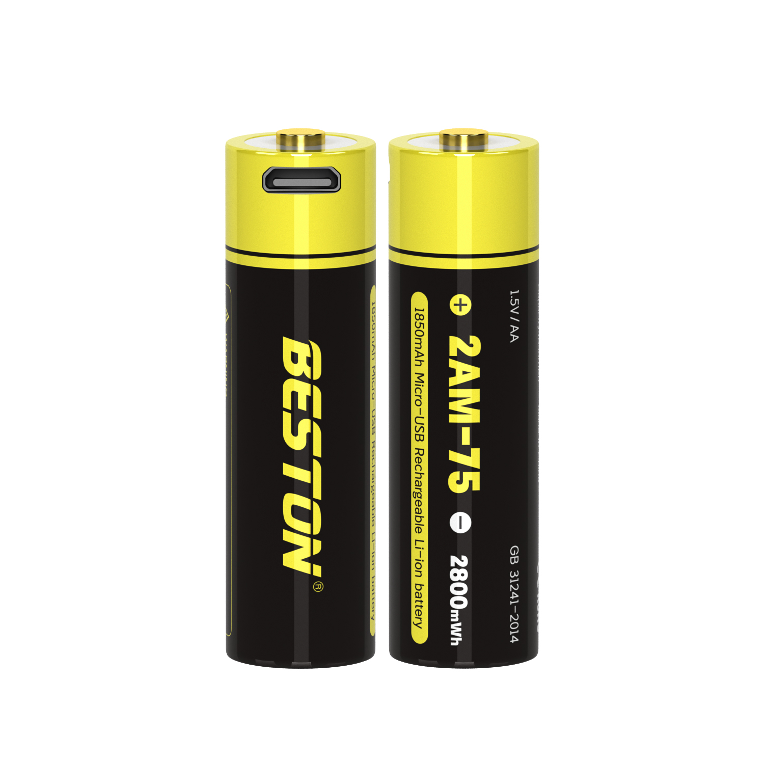 百斯顿 USB 1.5V AA 可充电锂电池 AA2800mWh